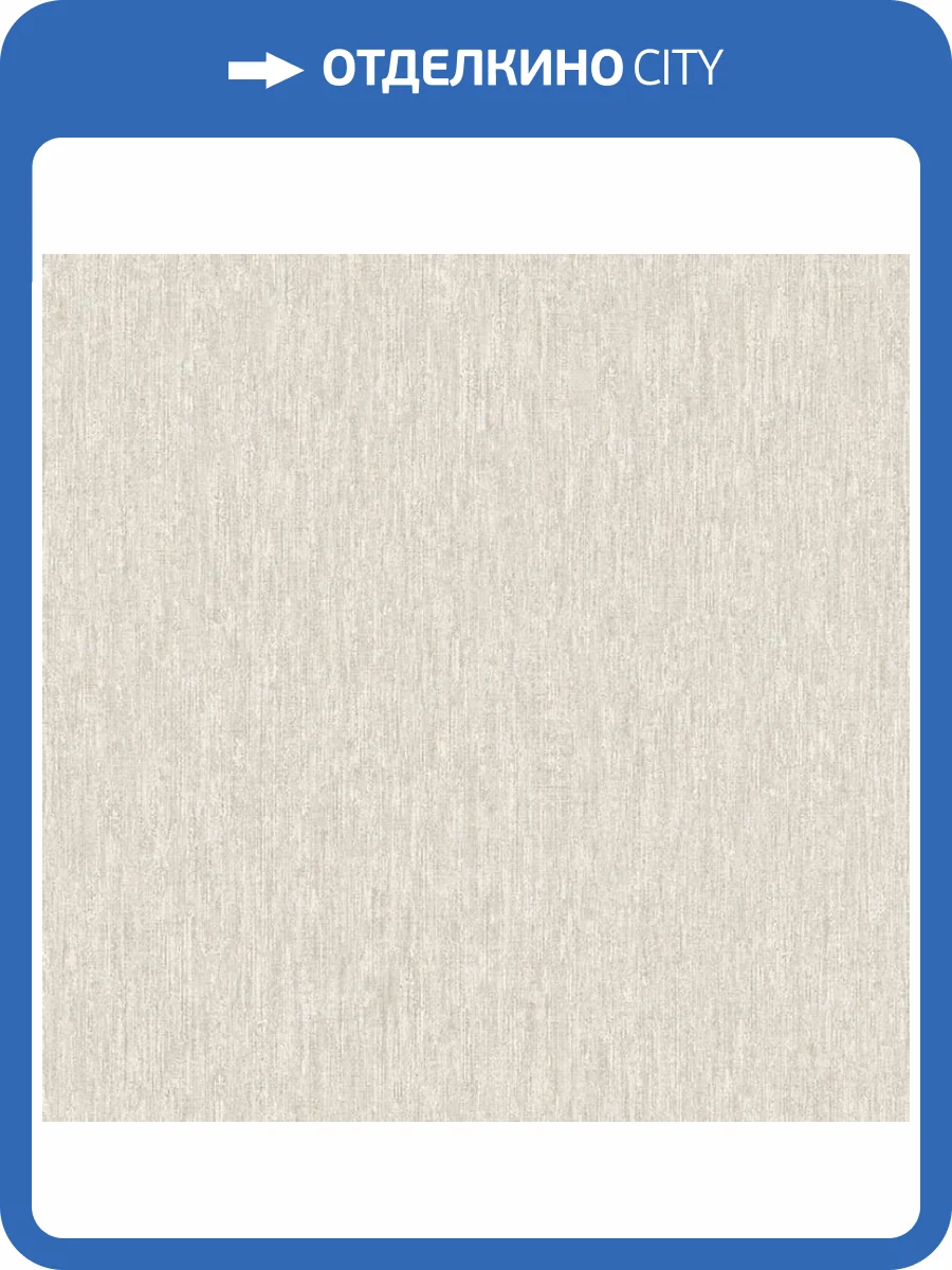 Обои Wall Up Canyon 650129 фото 2