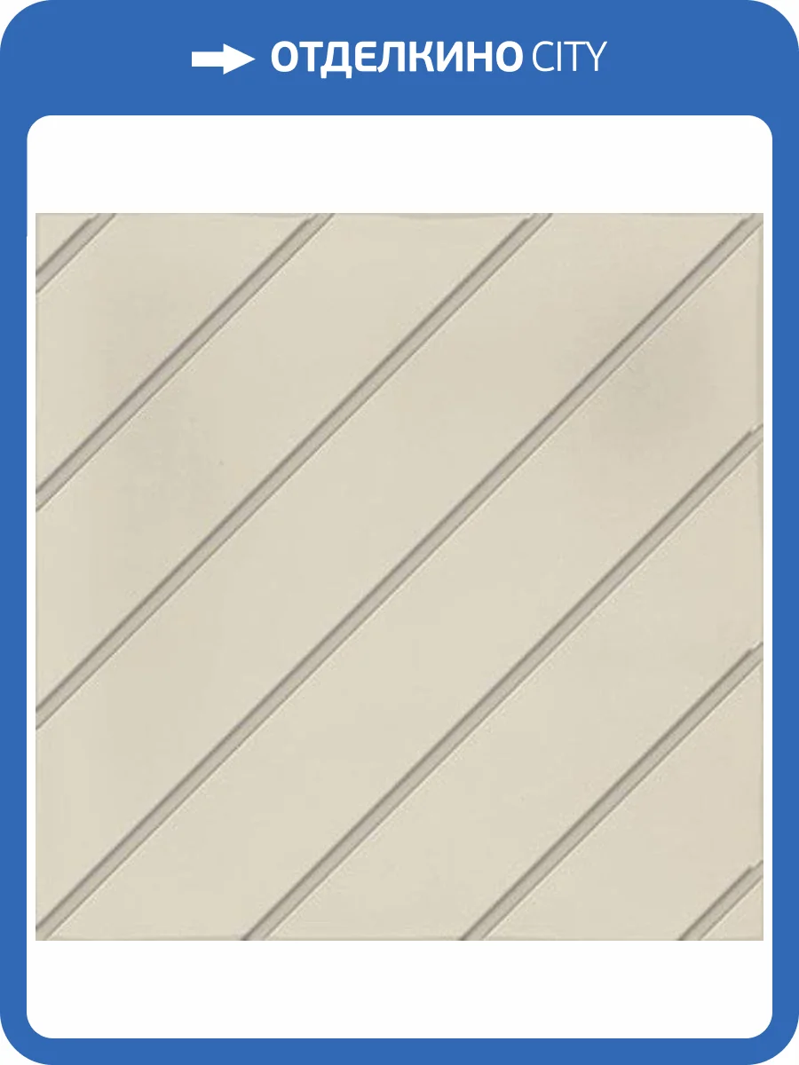 Керамическая плитка Vives Root 3418 Protos Pearl 13x13 фото 5