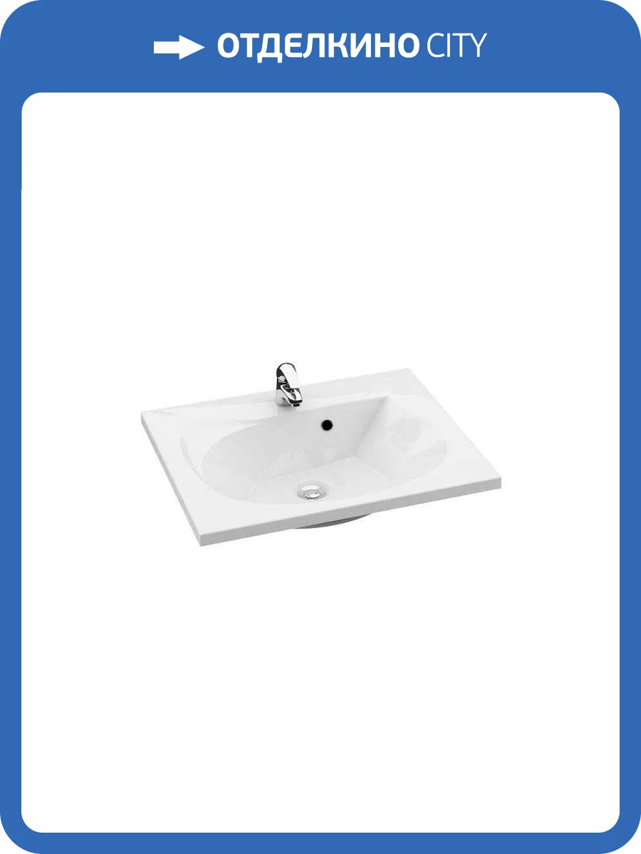 Раковина Ravak Rosa II XJ201160000 60 см фото 6