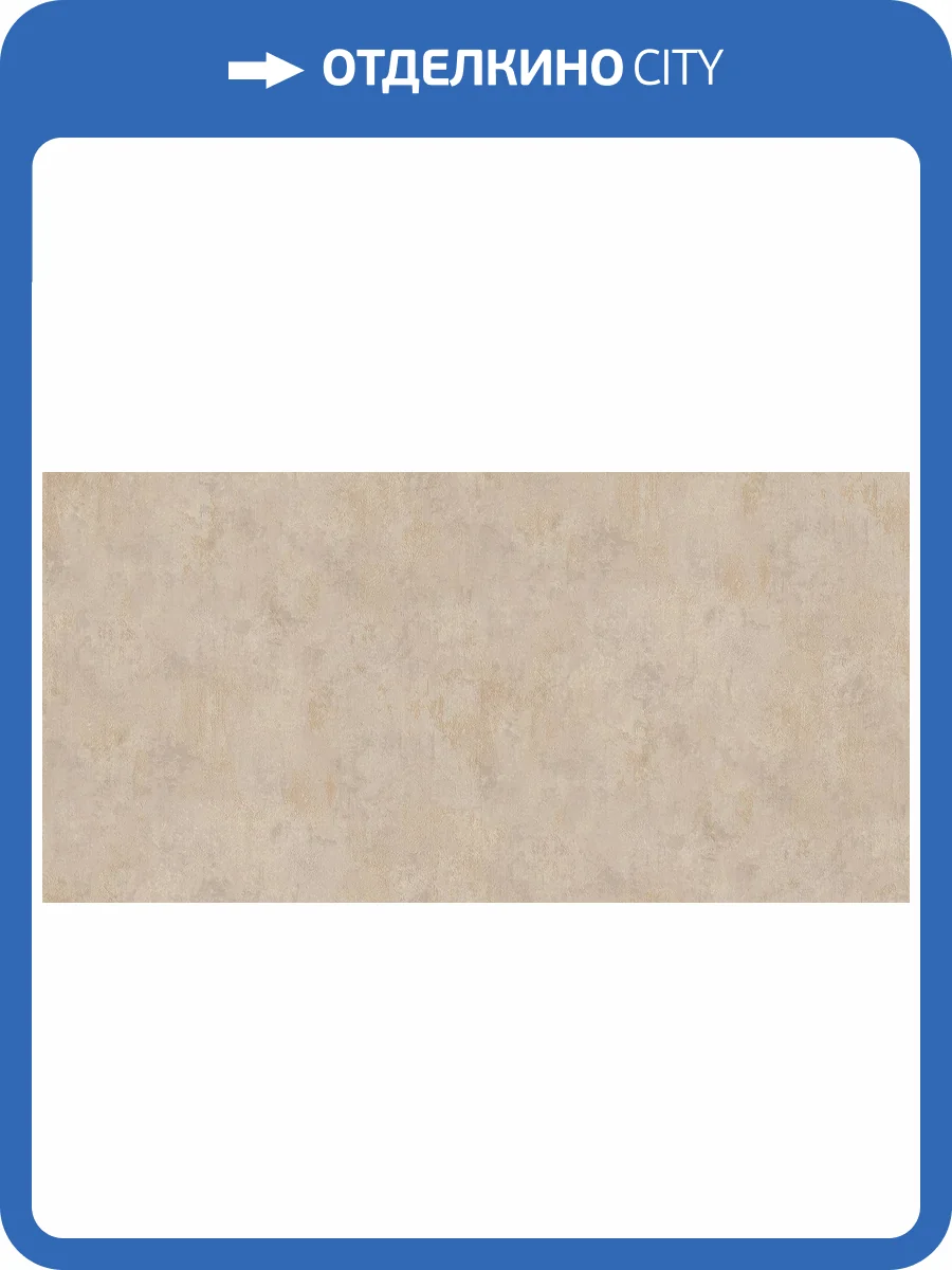 Обои Cassanie Limma 94083 фото 2