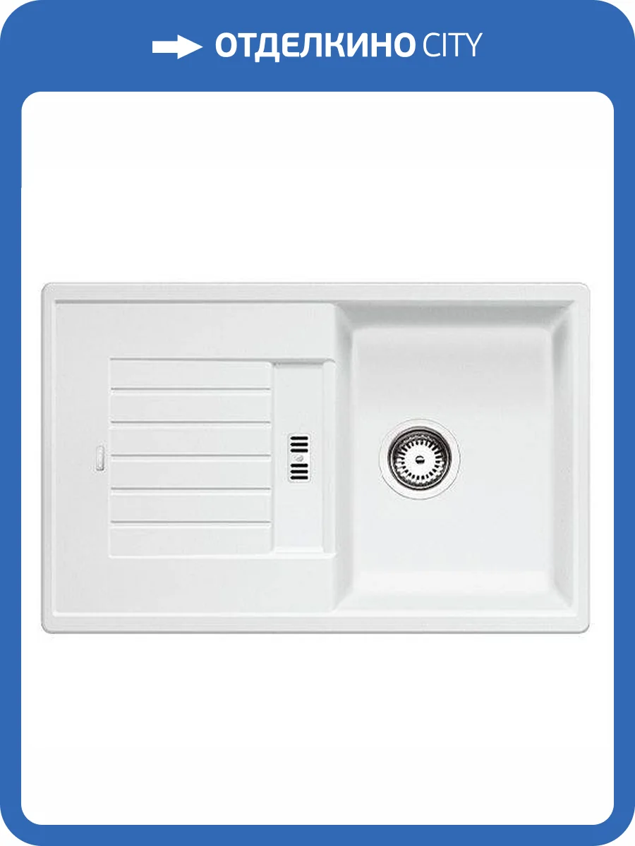 Мойка кухонная Blanco Zia 45 S 514726 белый фото 5
