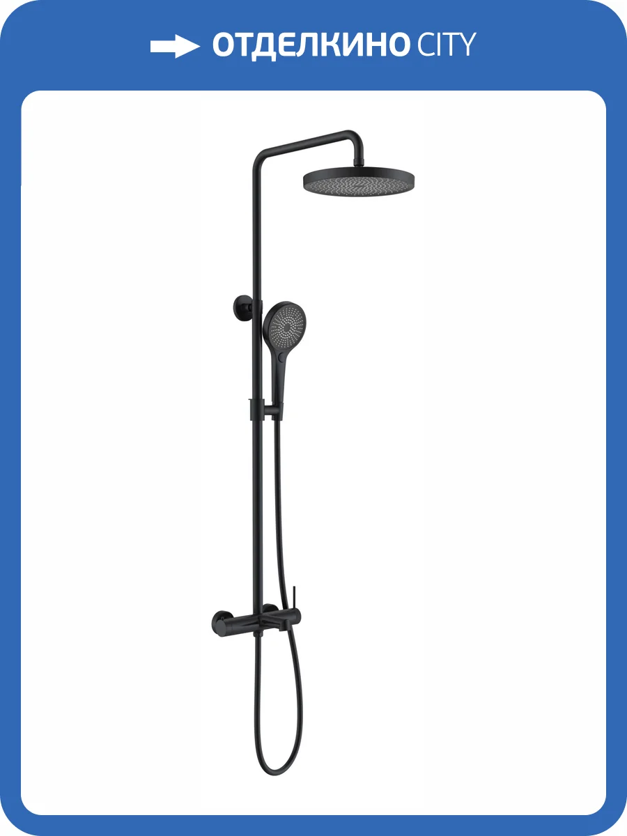 Душевая стойка Vincea Rim VSFS-2RM1MB черная матовая, с изливом фото 4