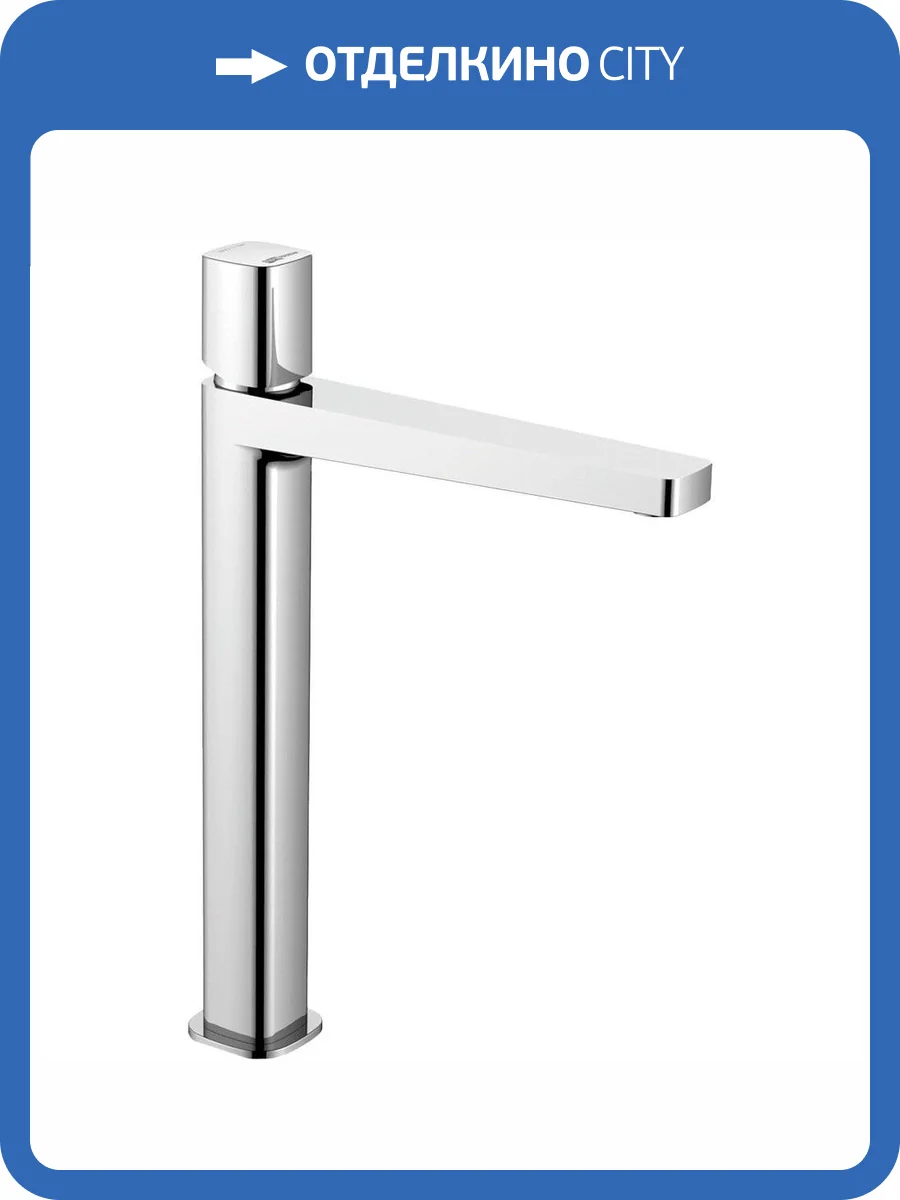 Смеситель для раковины Wasserkraft Naab 8603H хром фото 10