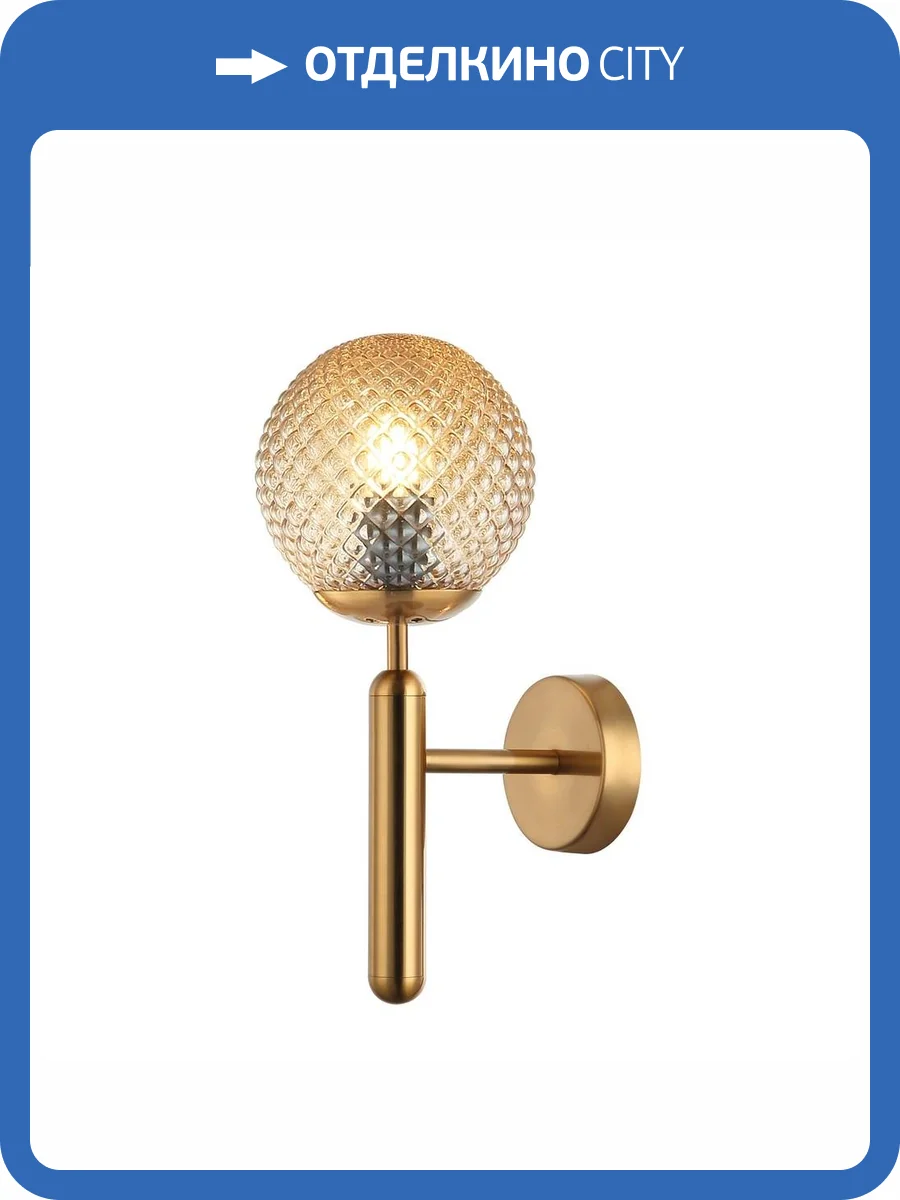 Бра Aployt Shantal APL.766.01.01 фото 2