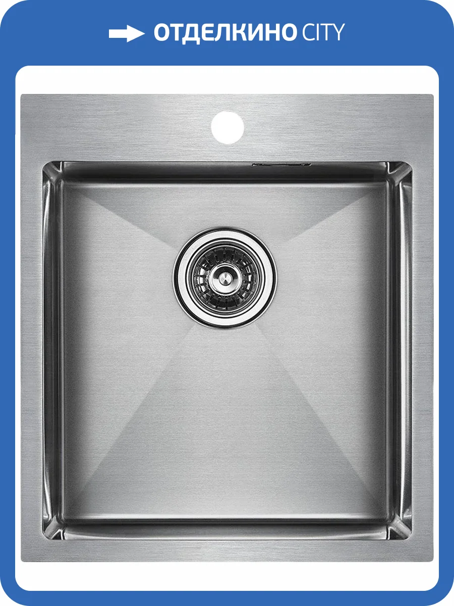 Мойка кухонная Paulmark Neckar PM804551-BS брашированная нержавеющая сталь фото 5