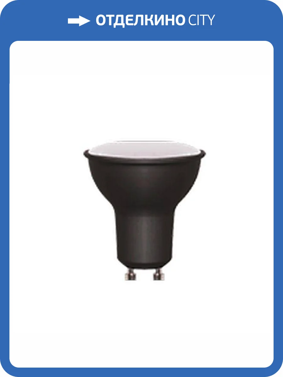 Лампа светодиодная EKS 0У-00003026 фото 2