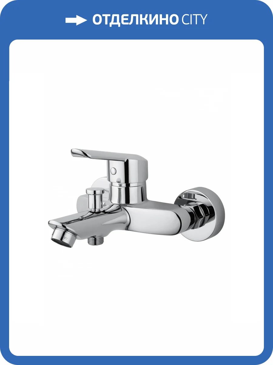 Смеситель для ванны Wonzon & Woghand Baroque WW-193101-CR хром фото 8