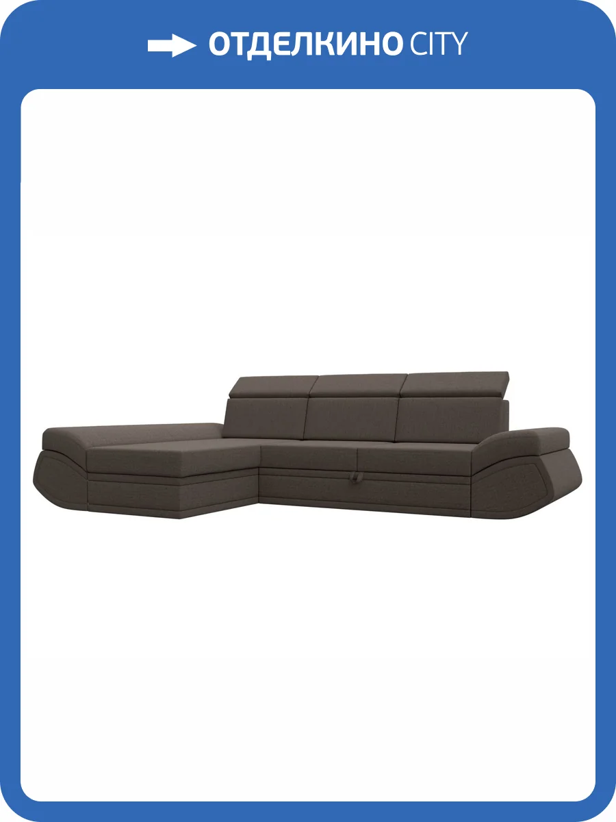 Диван угловой Лига Диванов Лига-032 125991L амур коричневый, левый угол фото 10