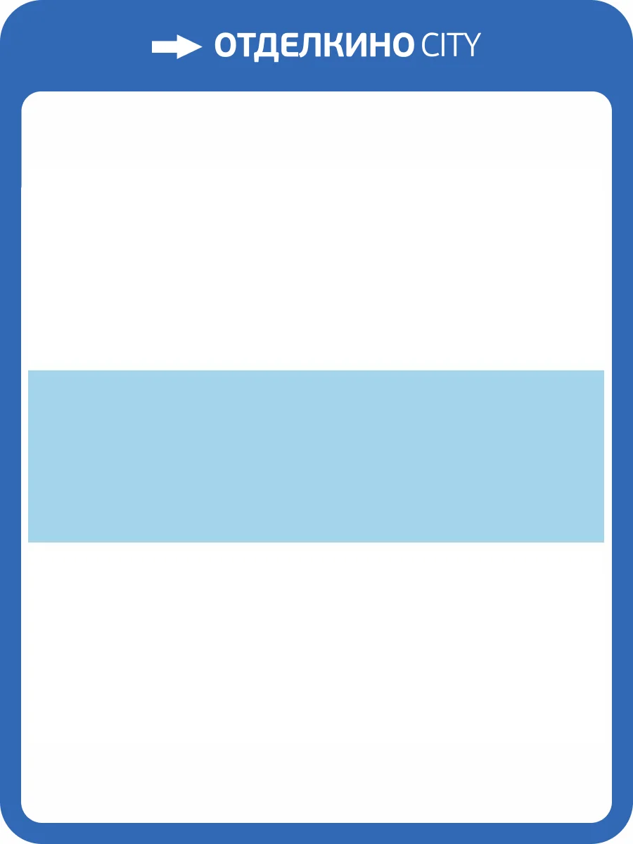 Керамическая плитка Kerama Marazzi Баттерфляй 2839 Голубой 8.5x28.5 фото 2