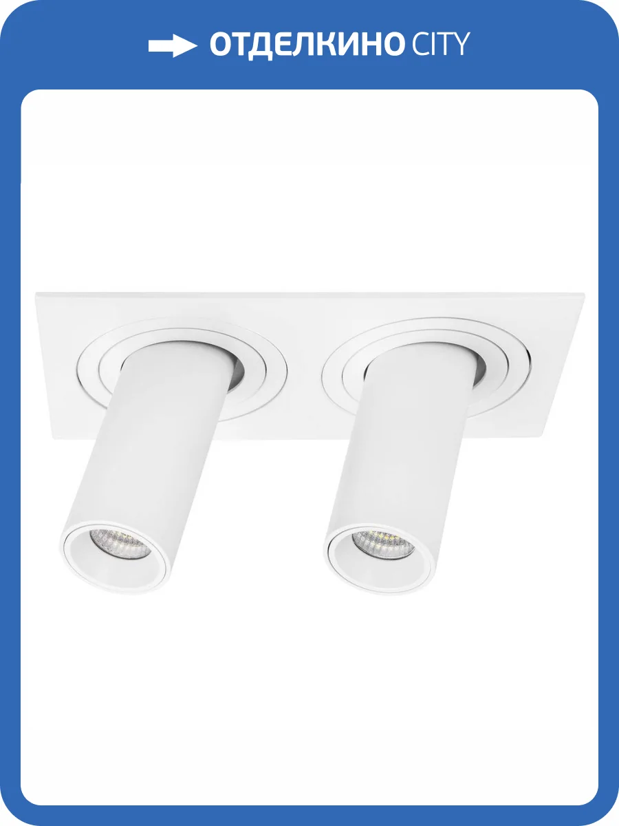 Встраиваемый светодиодный спот Lightstar Intero Tubo i526262 фото 3