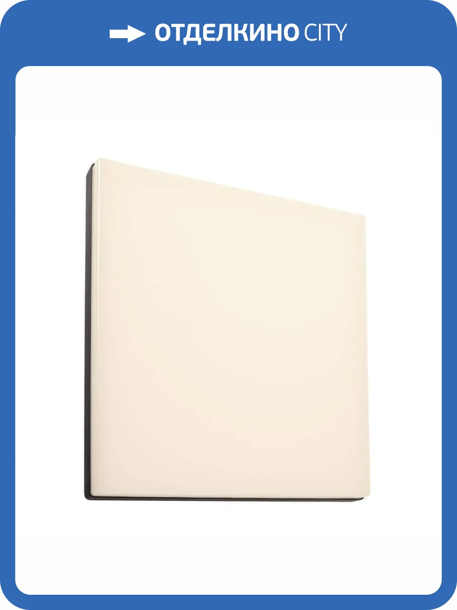 Настенно-потолочный светильник Deko-Light Mensae square 348071 фото 2