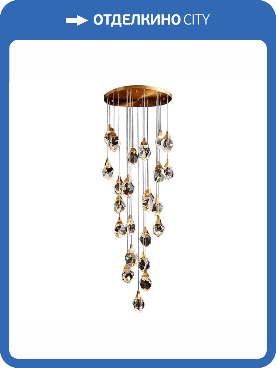 Подвесная люстра Kink Light Джела 07863-24A,33 фото 2