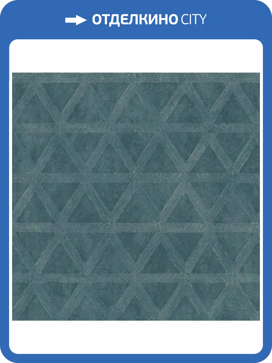 Обои Galerie Utopia G68012 фото 2