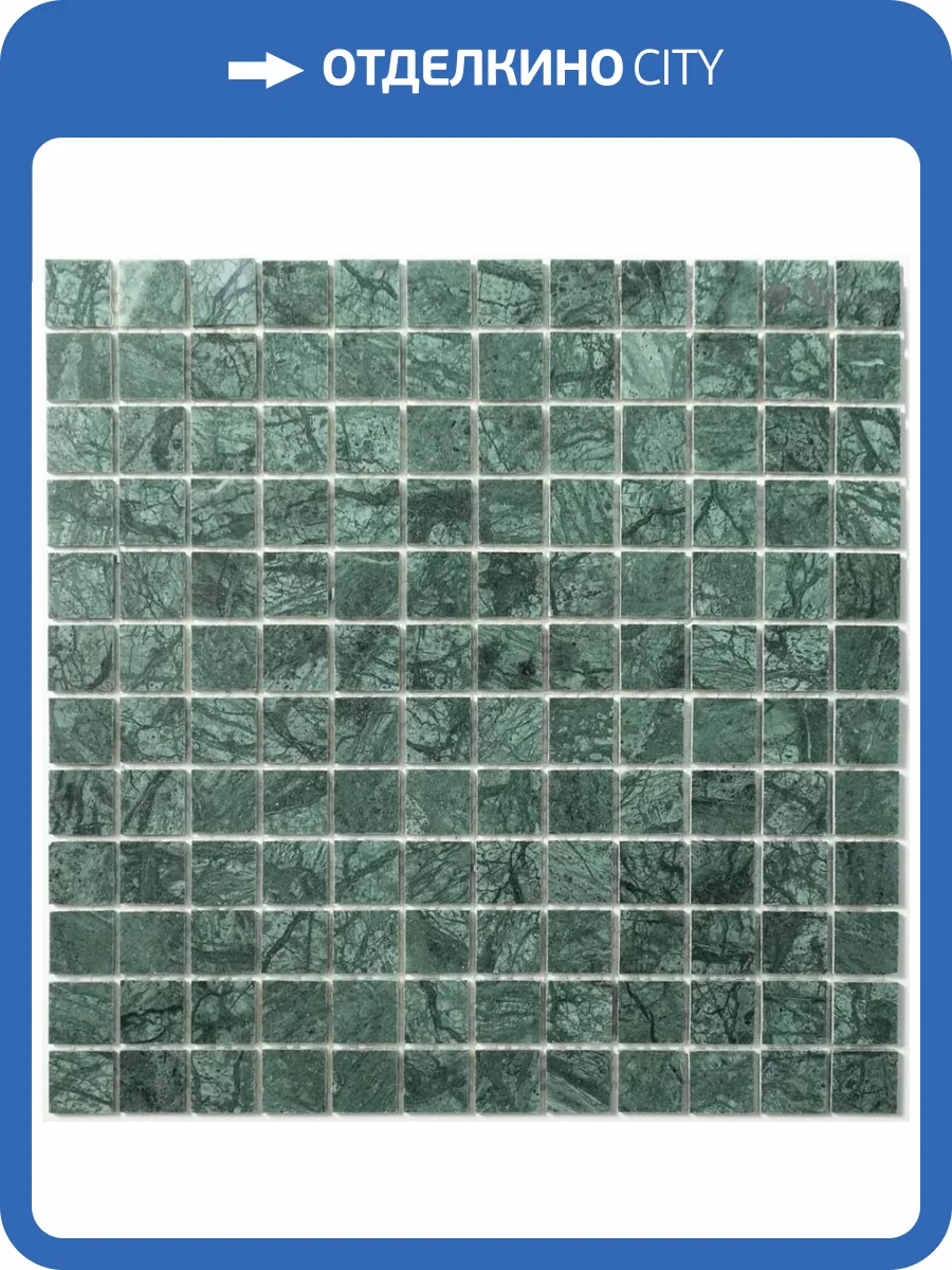 Мозаика NSmosaic Stone series KP-766 Камень Полированный (2.3x2.3) 29.8x29.8 фото 9