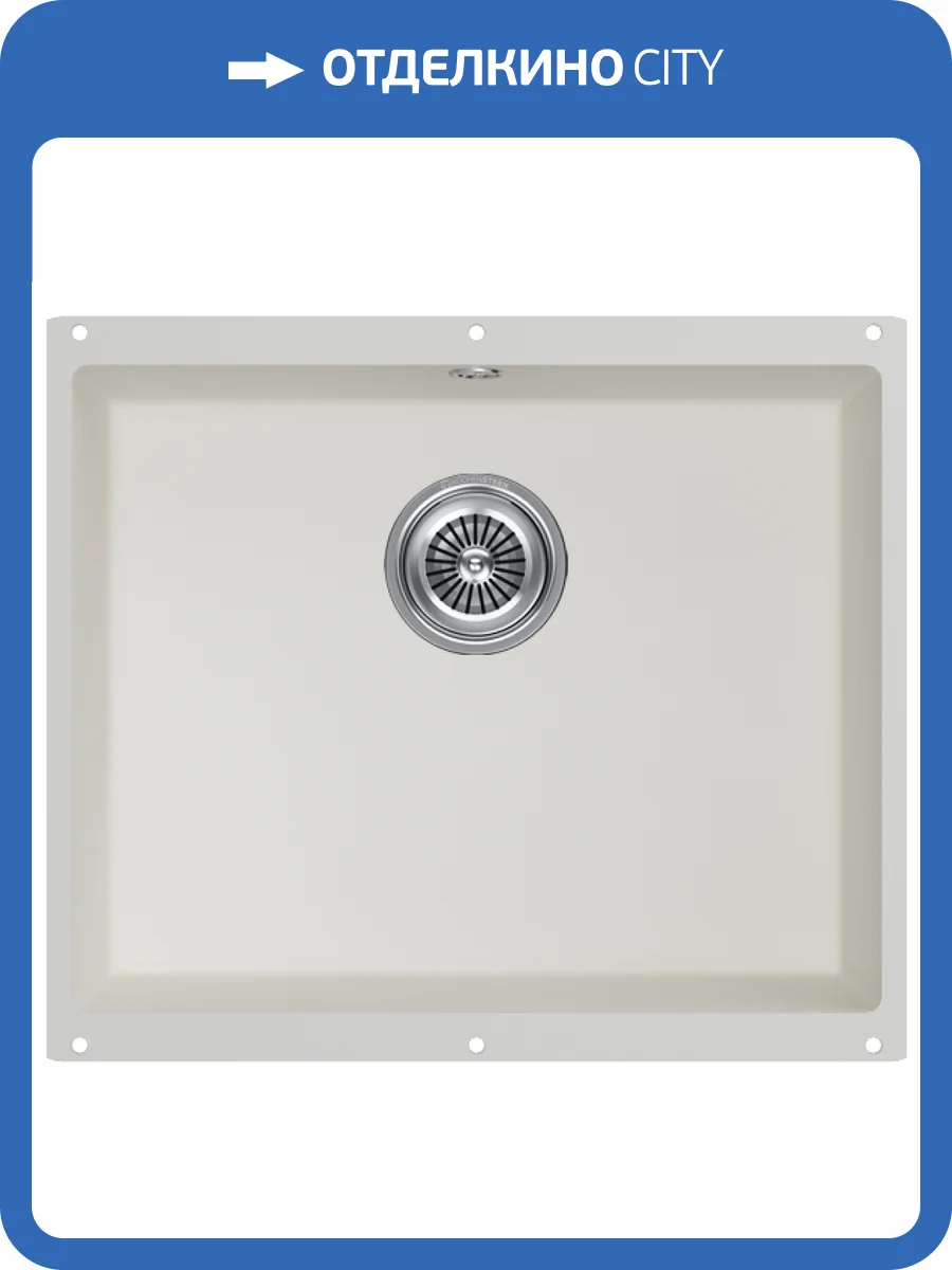 Мойка кухонная Kuchenstern Under 60 101VA10 ваниль фото 4