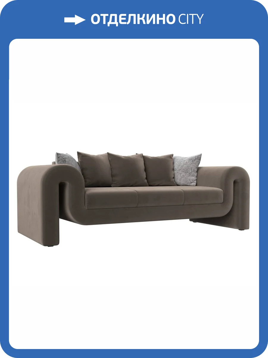 Прямой диван Лига Диванов Волна 115628 фото 9