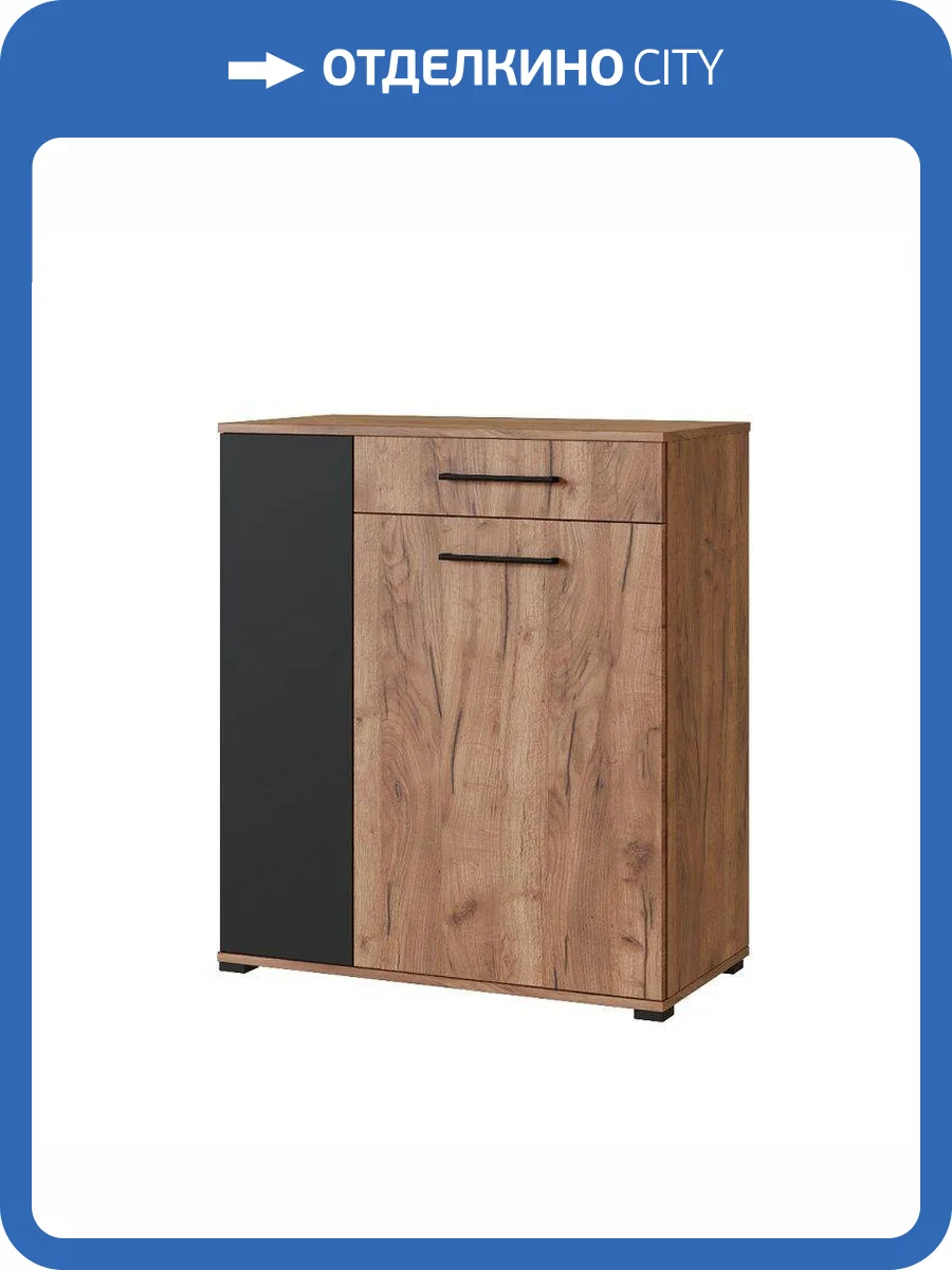 Тумба для обуви высокая ИЖМЕБЕЛЬ Noto 00-00024174 04 фото 2