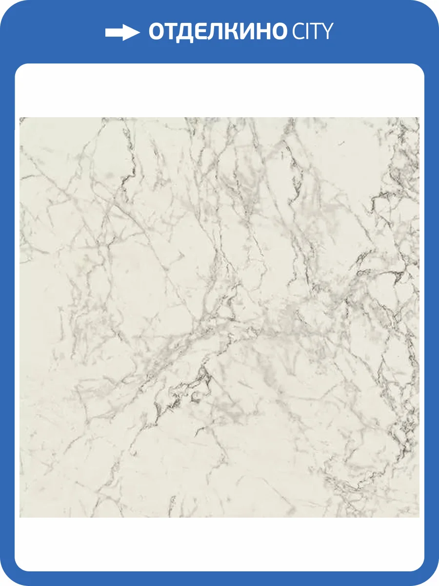 Керамогранит Kerlite Starlight Tiles Glossy Apuano Extra 100x100 фото 14