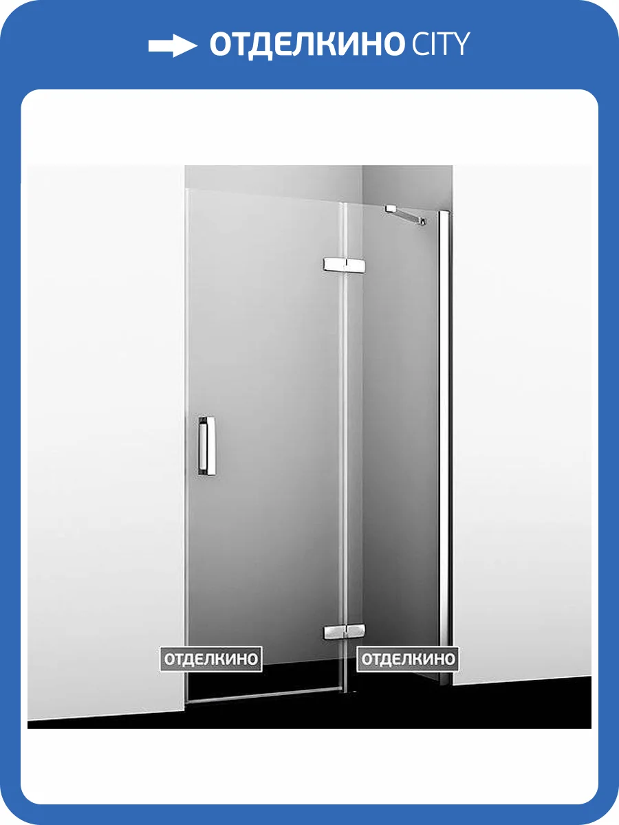 Душевая дверь в нишу Wasserkraft Aller 10H05 R 120 см фото 4