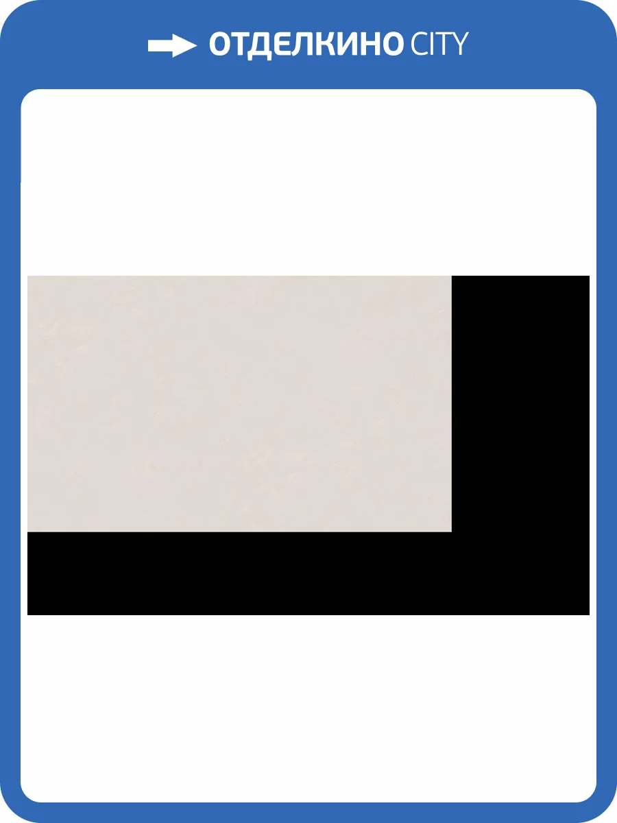 Обои Victoria Stenova Linkrusta 585488 фото 2