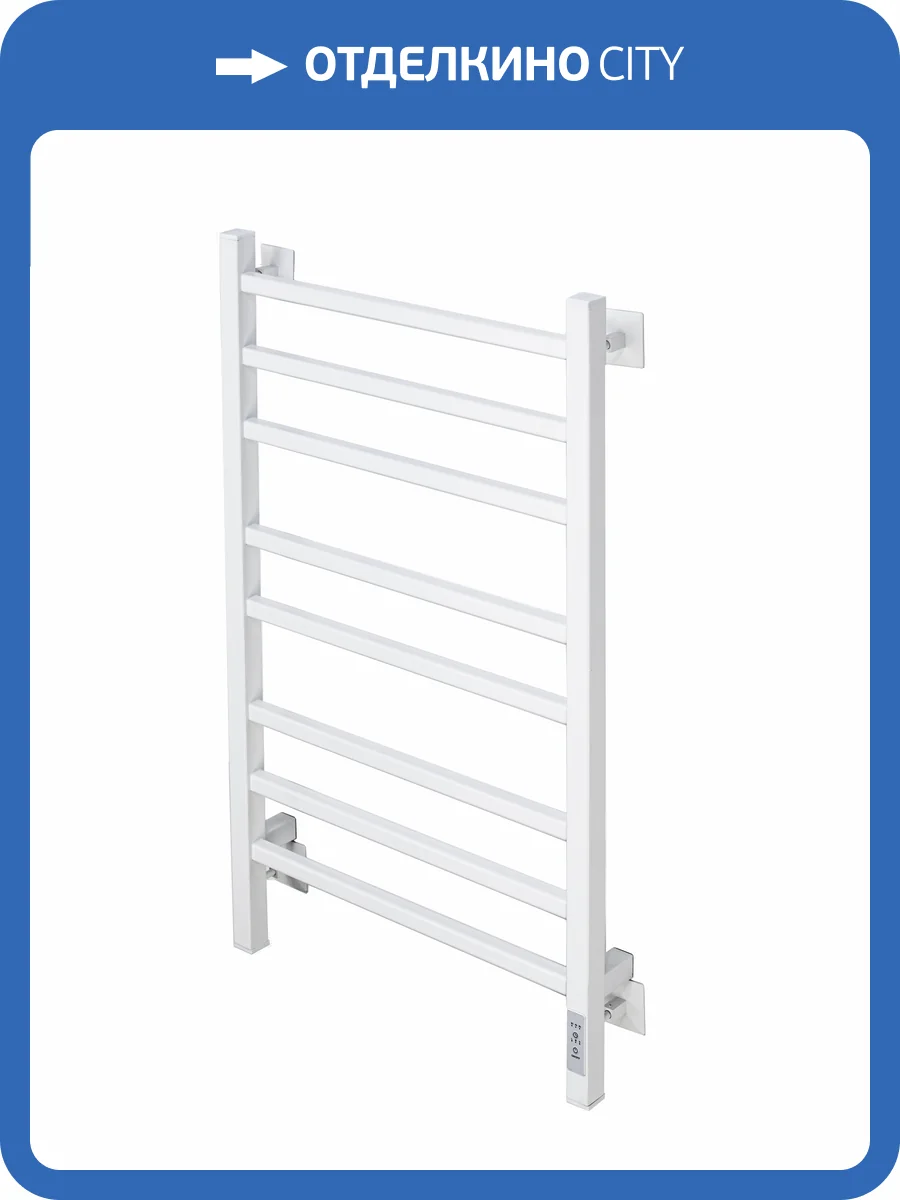 Полотенцесушитель электрический Comfysan Pioli-K 014308 EC-8 80/50 белый матовый фото 3