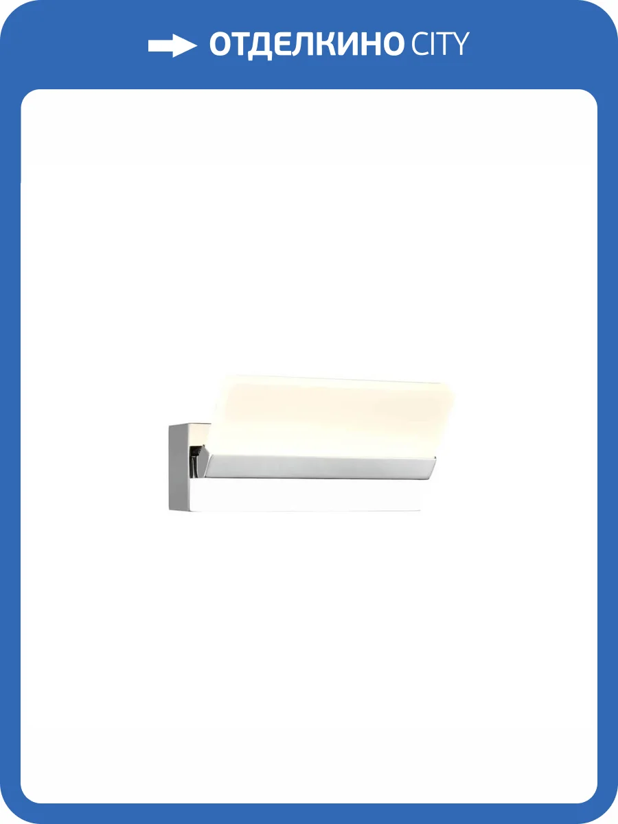 Настенный светильник Vele Luce Forza VL8283W11 фото 5