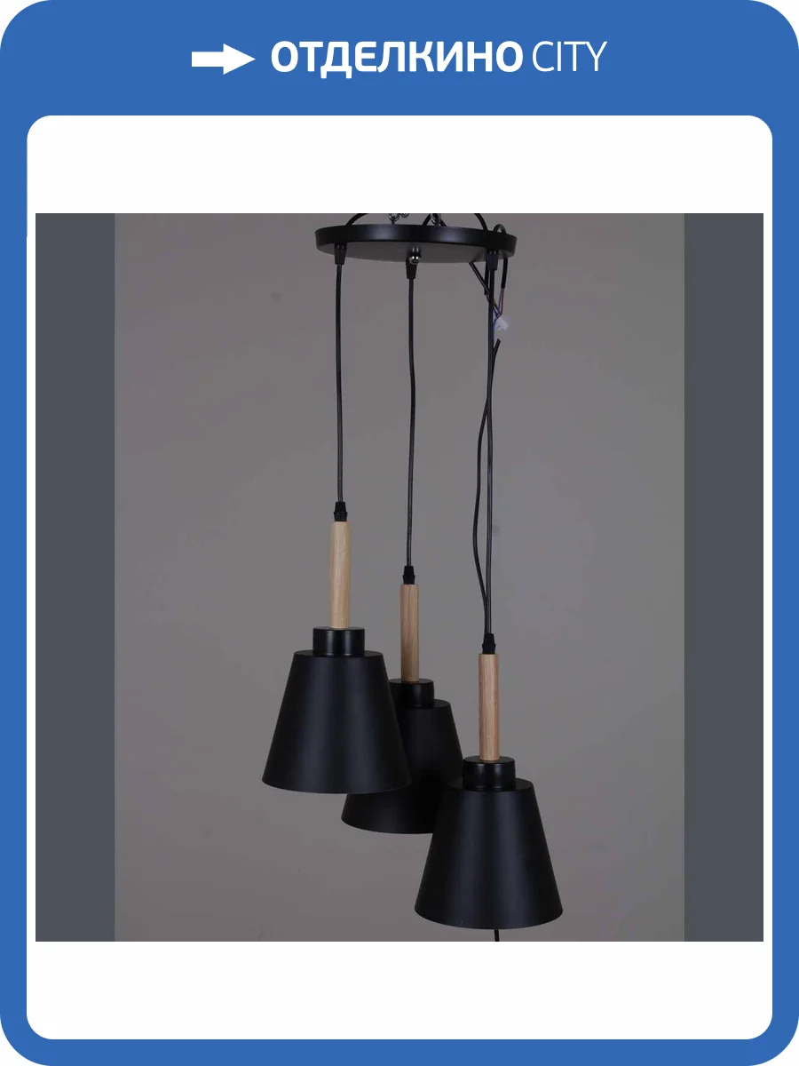 Потолочный светильник   04664-0.9-03 фото 3