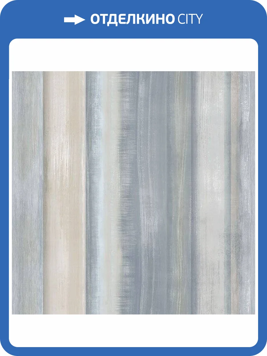 Обои флизелиновые Aura Evegreen 7351 фото 2