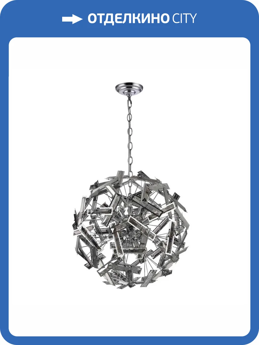 Подвесной светильник Modelux Modestyle MS.2298.600 CR фото 4