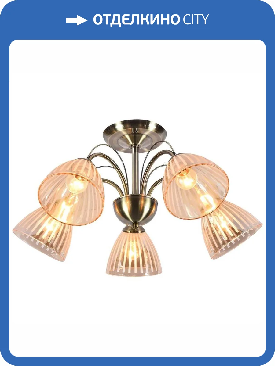 Потолочная люстра Rivoli Casilia 9075-305 фото 2