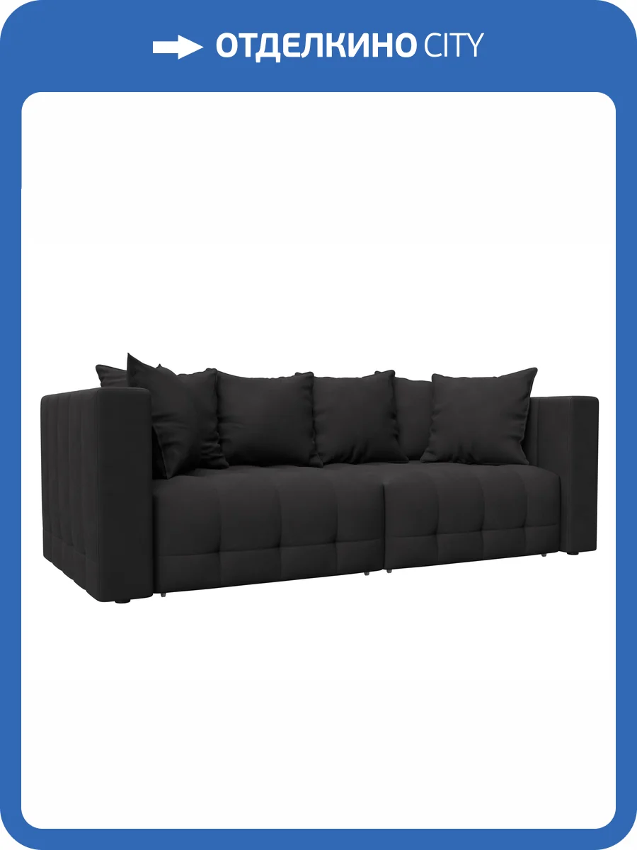 Прямой диван Лига Диванов Лига-052 НПБ 128771 JOLY 08 коричневый фото 10