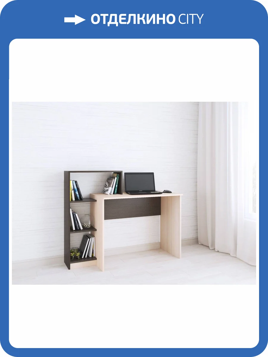 Стол компьютерный ТЭКС Квартет 00-00003626 2, венге фото 2