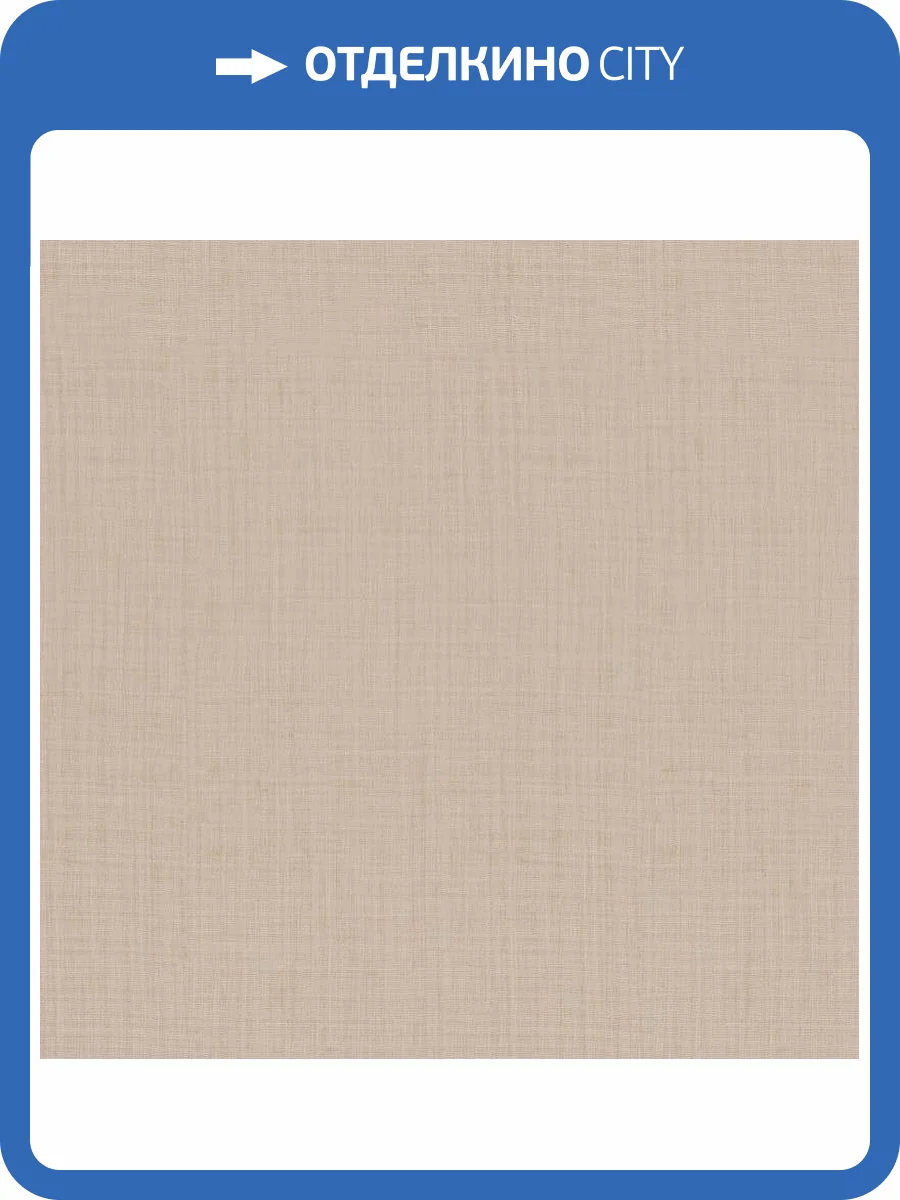 Обои Zambaiti Parati Philipp Plein Z80054 фото 3