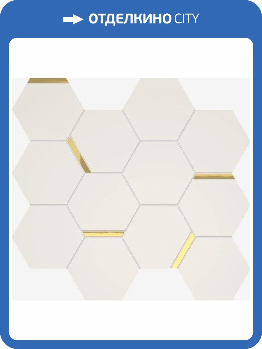 Мозаика Italon 3D Экспириенс 600110000901 Шик 28.3x32.8 фото 2