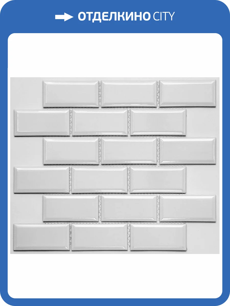 Мозаика NSmosaic Rustic series PR 4595-31 291x295 фото 2