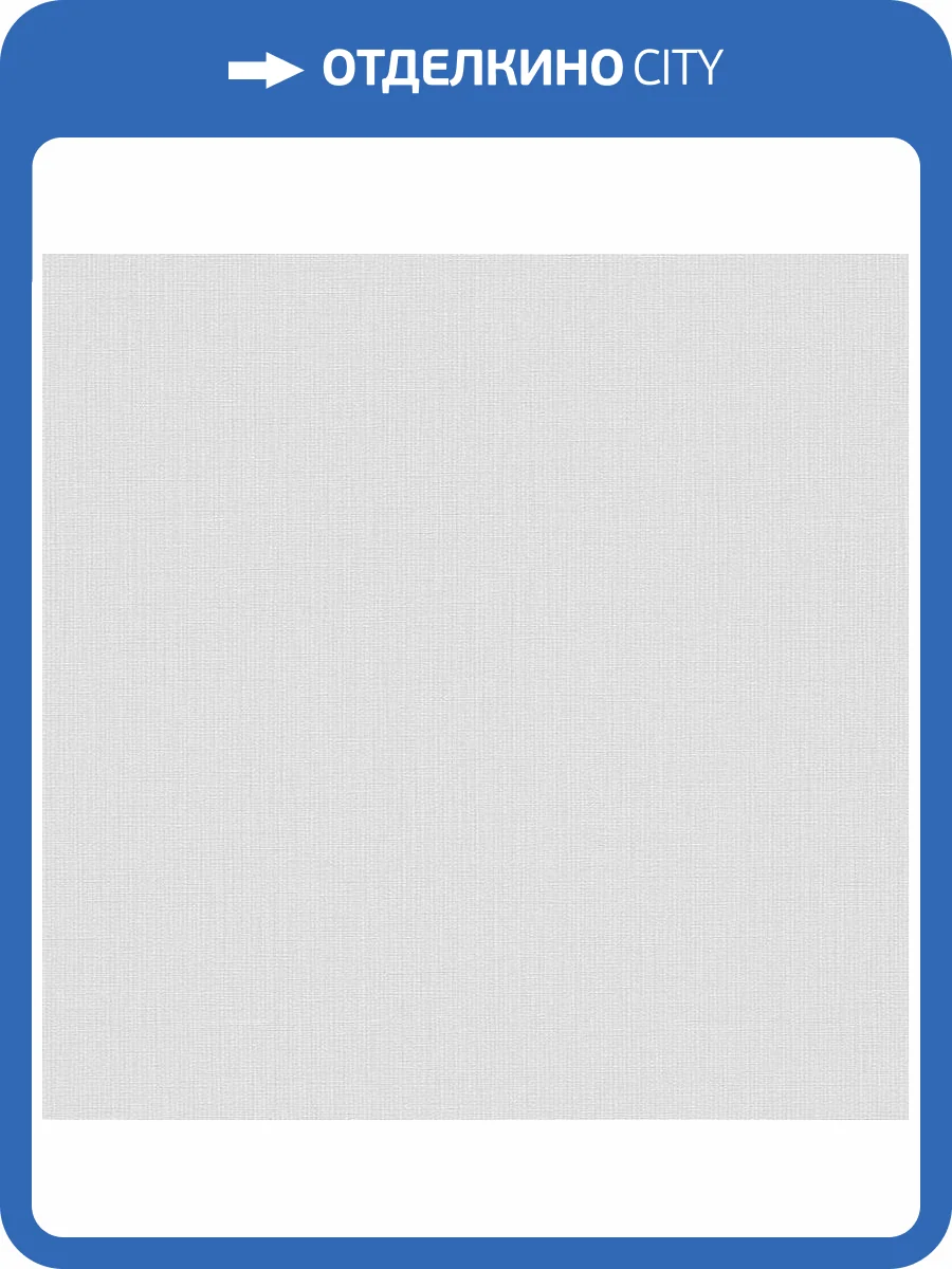 Обои A.S. Creation Pacifica Deluxe 39993-2 фото 2