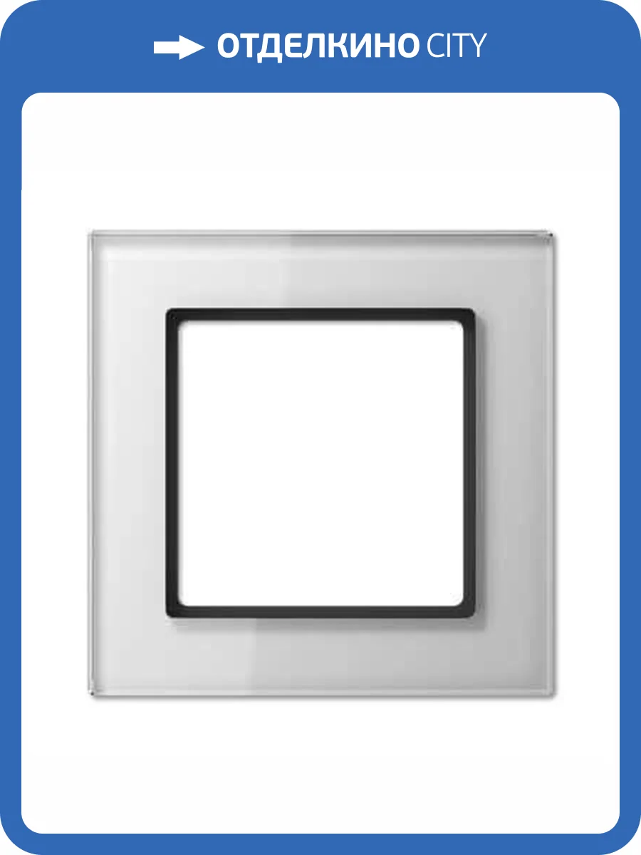 Рамка 1-постовая Jung A creation стекло белое AC581GLWW фото 2