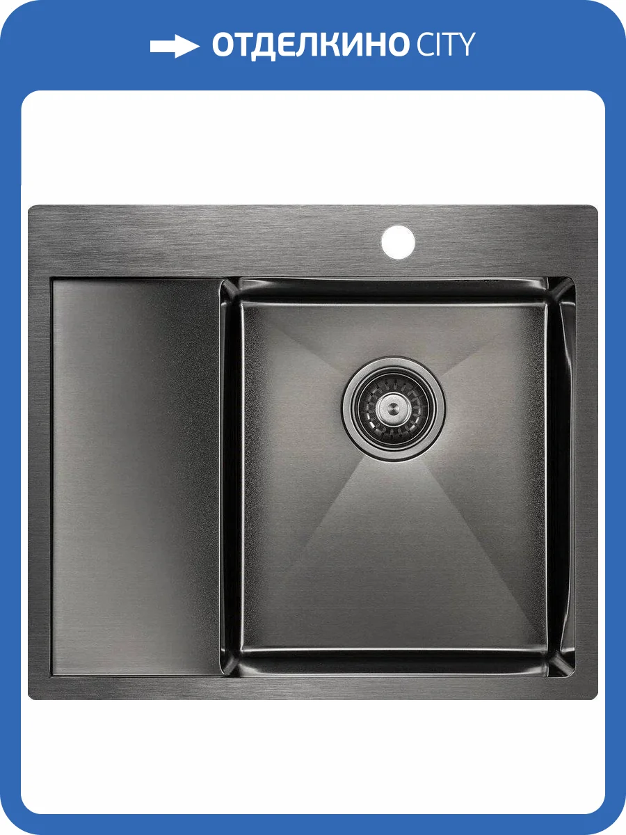 Мойка кухонная Paulmark Flank PM225951-GMR вороненая сталь R фото 4