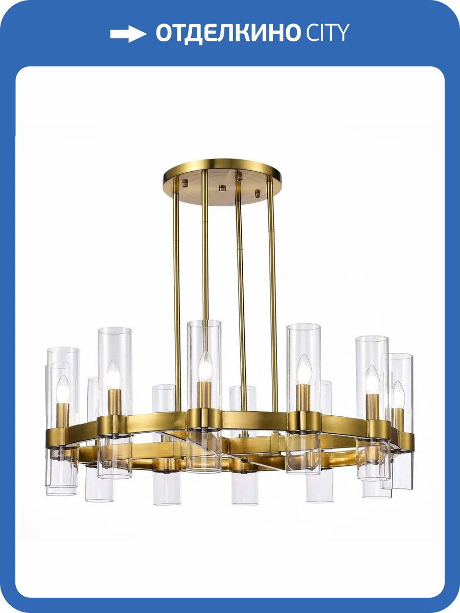 Люстра подвесная ST Luce Isla SL1237.303.12 Латунь/Прозрачный E14 12*15W фото 4