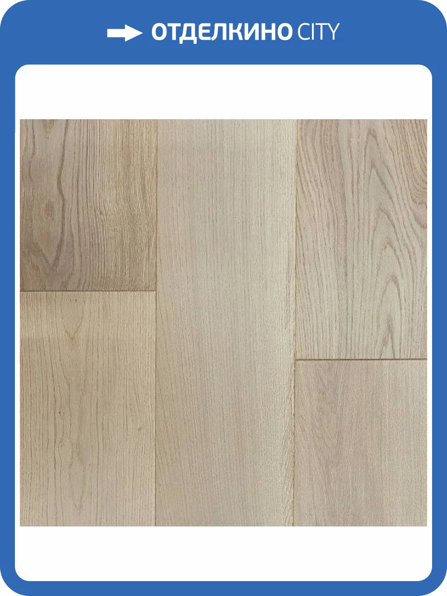 Двухслойная инженерная доска Primavera Oak Higos 400-1300x180x15 фото 2