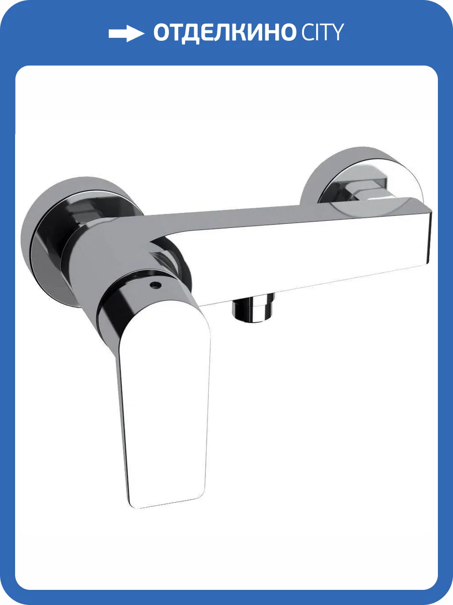 Смеситель для душа Remer Dream D33 фото 3