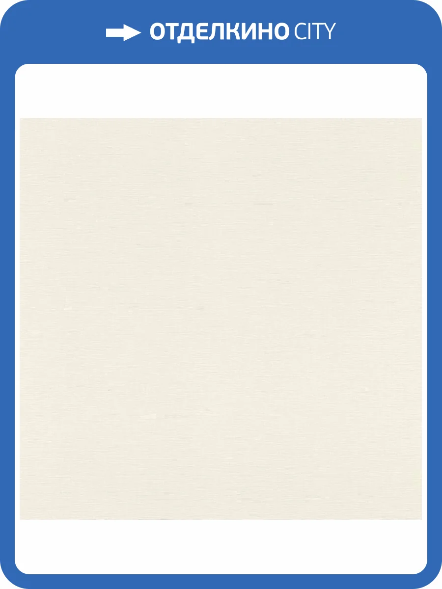 Обои Rasch Country Charme 690705 фото 2