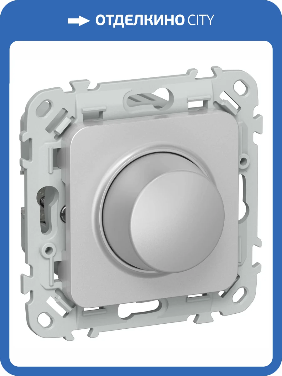 Светорегулятор IEK Flite FI-D22-0250-K47 алюминий фото 2