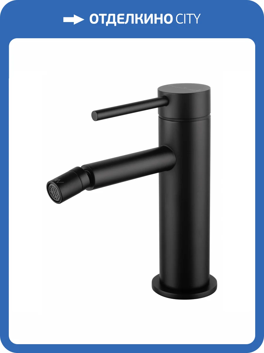 Смеситель для биде Wonzon & Woghand WW-88339017-MB черный матовый фото 6