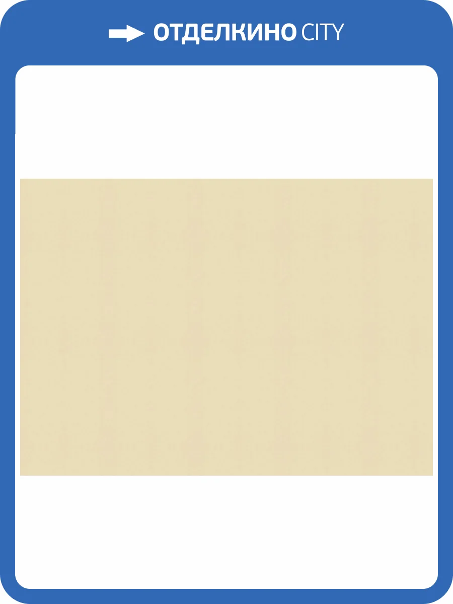 Обои Marburg Gloockler Pompoos Provence 35663 фото 2