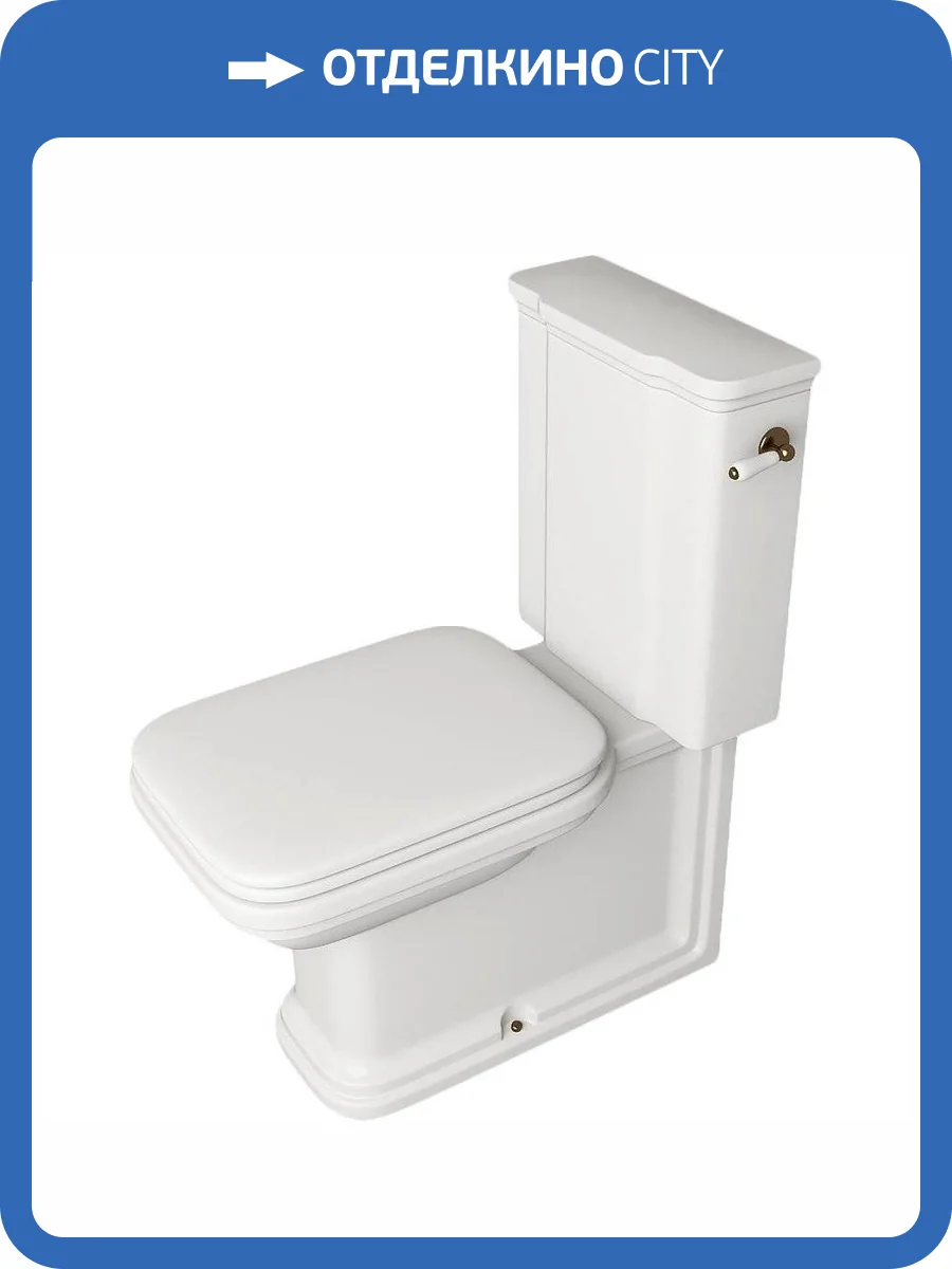 Унитаз-компакт Kerasan Waldorf ручка смыва справа, бронза фото 8