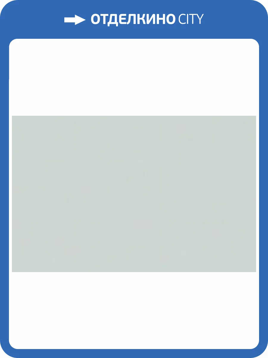 Обои Artsimple Geometry ARTS17 006 фото 2