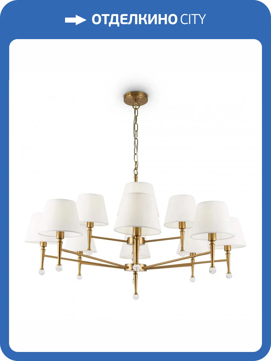 Подвесная люстра Freya Rosemary FR5190PL-12BS1 фото 3