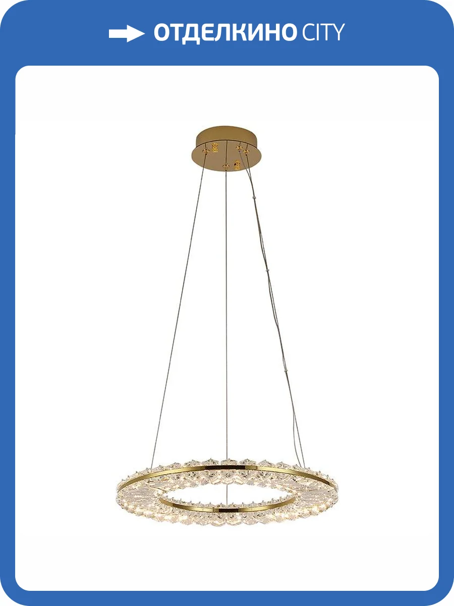 Подвесной светодиодный светильник Newport 8240 8241/400 gold new М0066843 фото 3