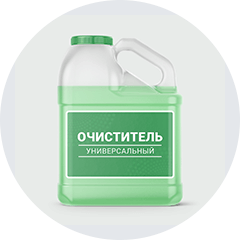 Растворители, очистители и спецсредства